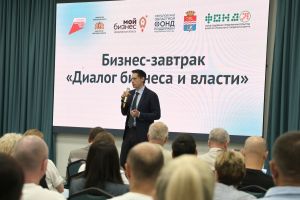 Подробнее...