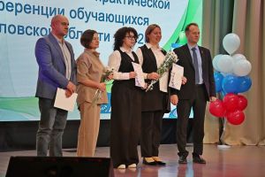 Подробнее...