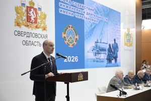 Подробнее...
