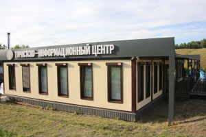 Подробнее...