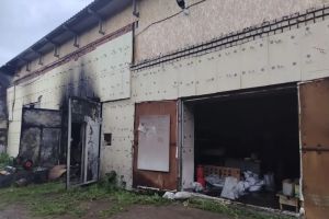 Подробнее...