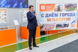 Подробнее...