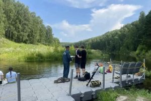 Подробнее...