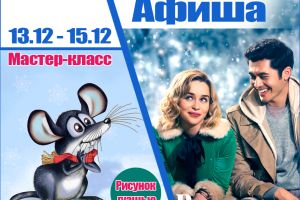 Подробнее...