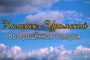 Подробнее...
