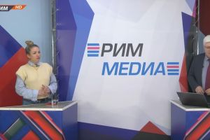 Подробнее...
