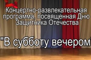 Подробнее...