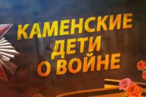 Подробнее...