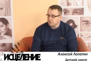 Подробнее...