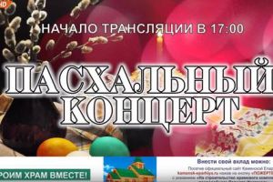 Подробнее...