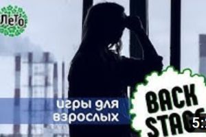 Подробнее...