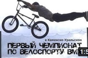 Подробнее...