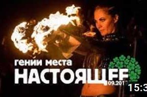 Подробнее...