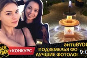 Подробнее...