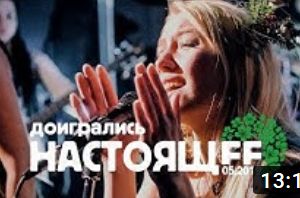 Подробнее...