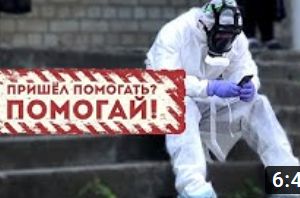 Подробнее...