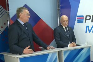 Подробнее...