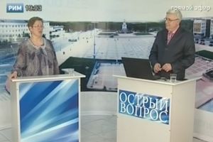 Подробнее...