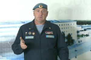 Подробнее...