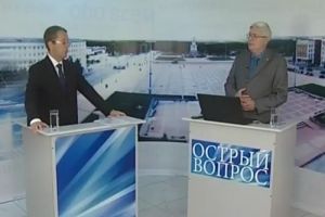 Подробнее...