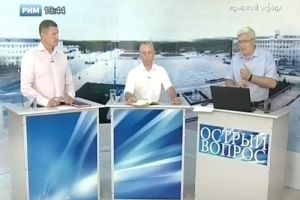 Подробнее...
