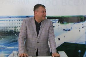 Подробнее...