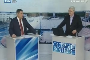 Подробнее...