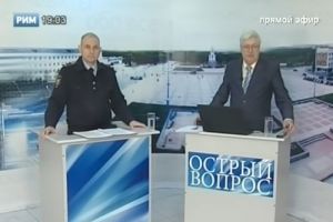 Подробнее...
