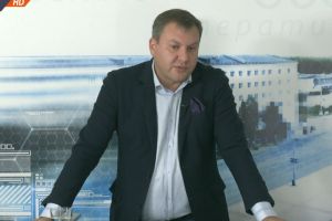Подробнее...