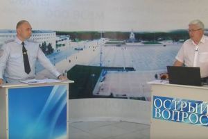Подробнее...