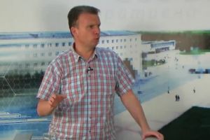 Подробнее...