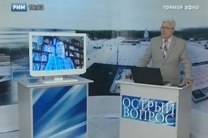 Подробнее...