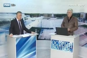 Подробнее...