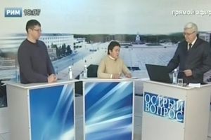 Подробнее...