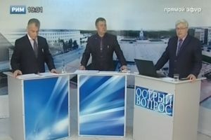Подробнее...