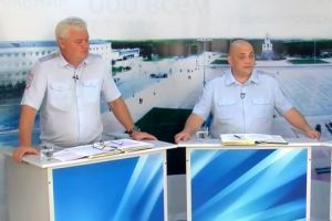 Подробнее...
