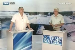 Подробнее...