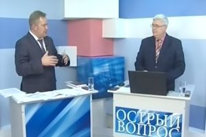Подробнее...