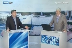 Подробнее...