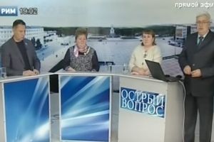 Подробнее...