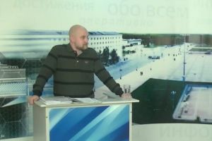 Подробнее...
