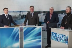 Подробнее...