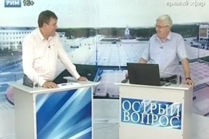 Подробнее...