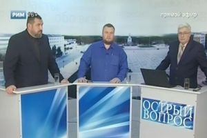Подробнее...