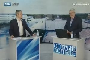 Подробнее...