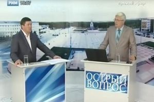 Подробнее...