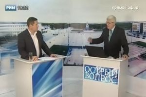 Подробнее...