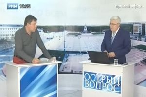Подробнее...