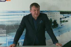 Подробнее...