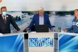 Подробнее...